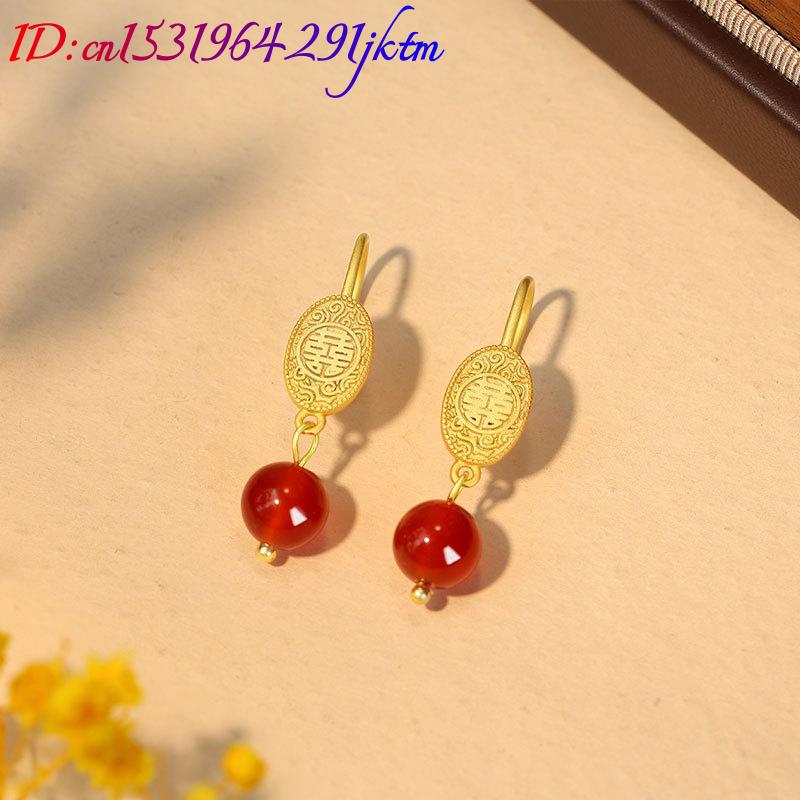 Natural Red Jade Bead Earrings - Earrings recension och pris